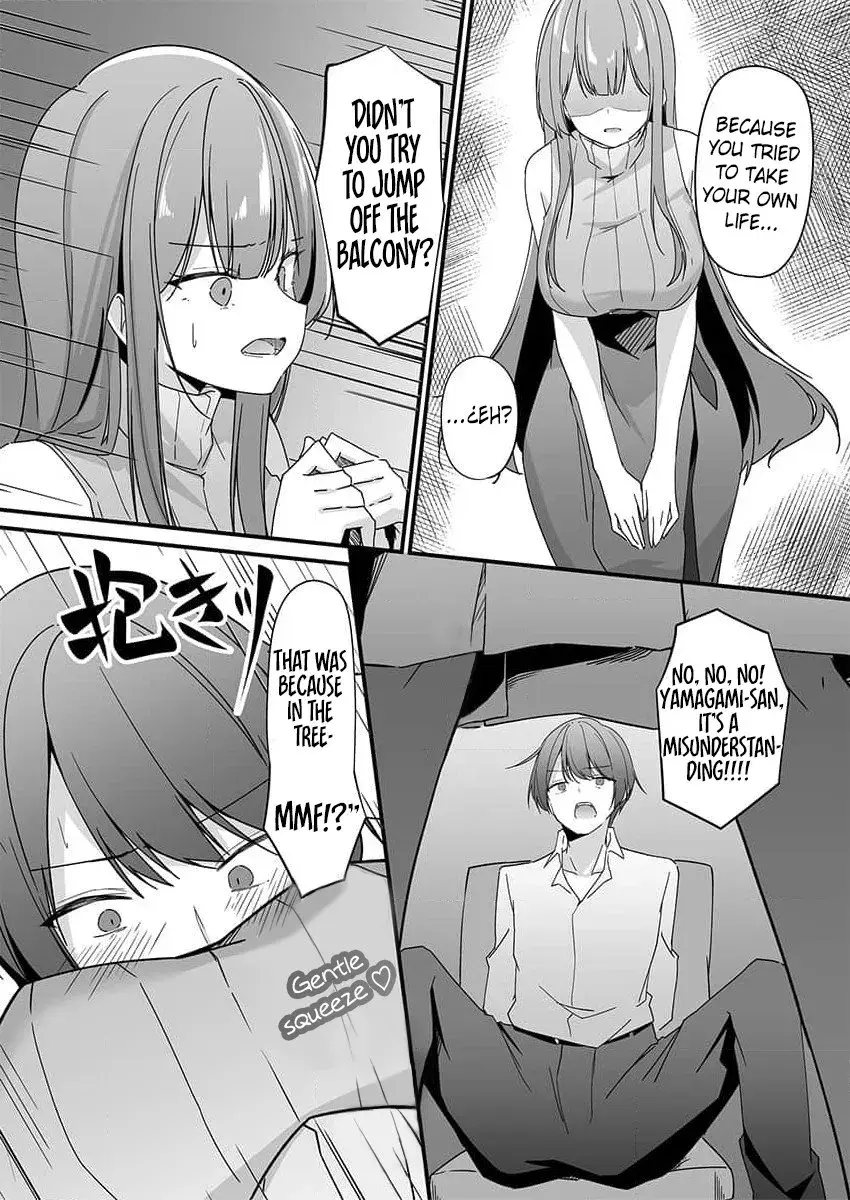 A Yandere's Obsessive Love My Sweet Prison — Chapter 1 — Page 15
