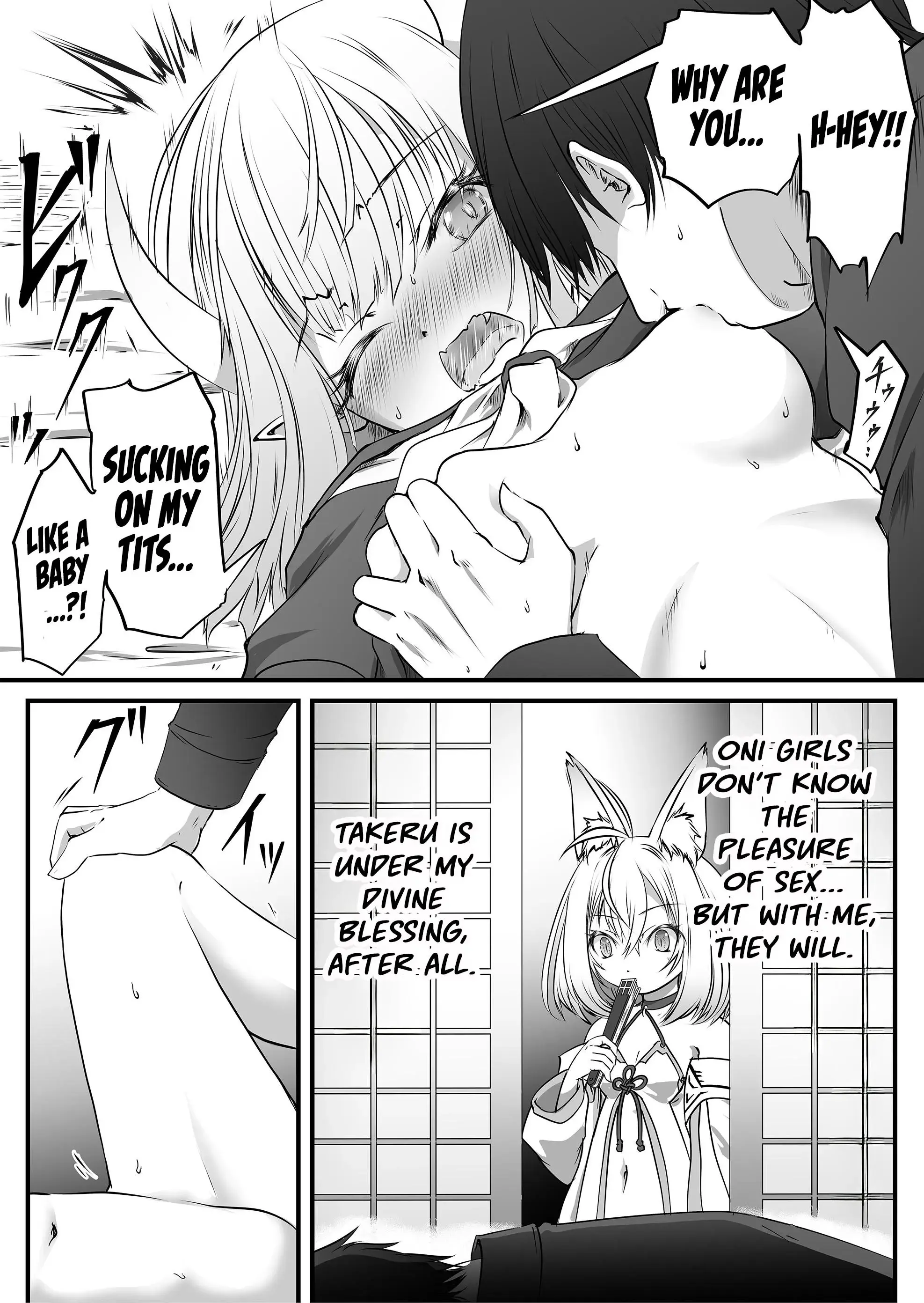 ZOMBIE vs Onimusume — Chapter 2 — Page 11