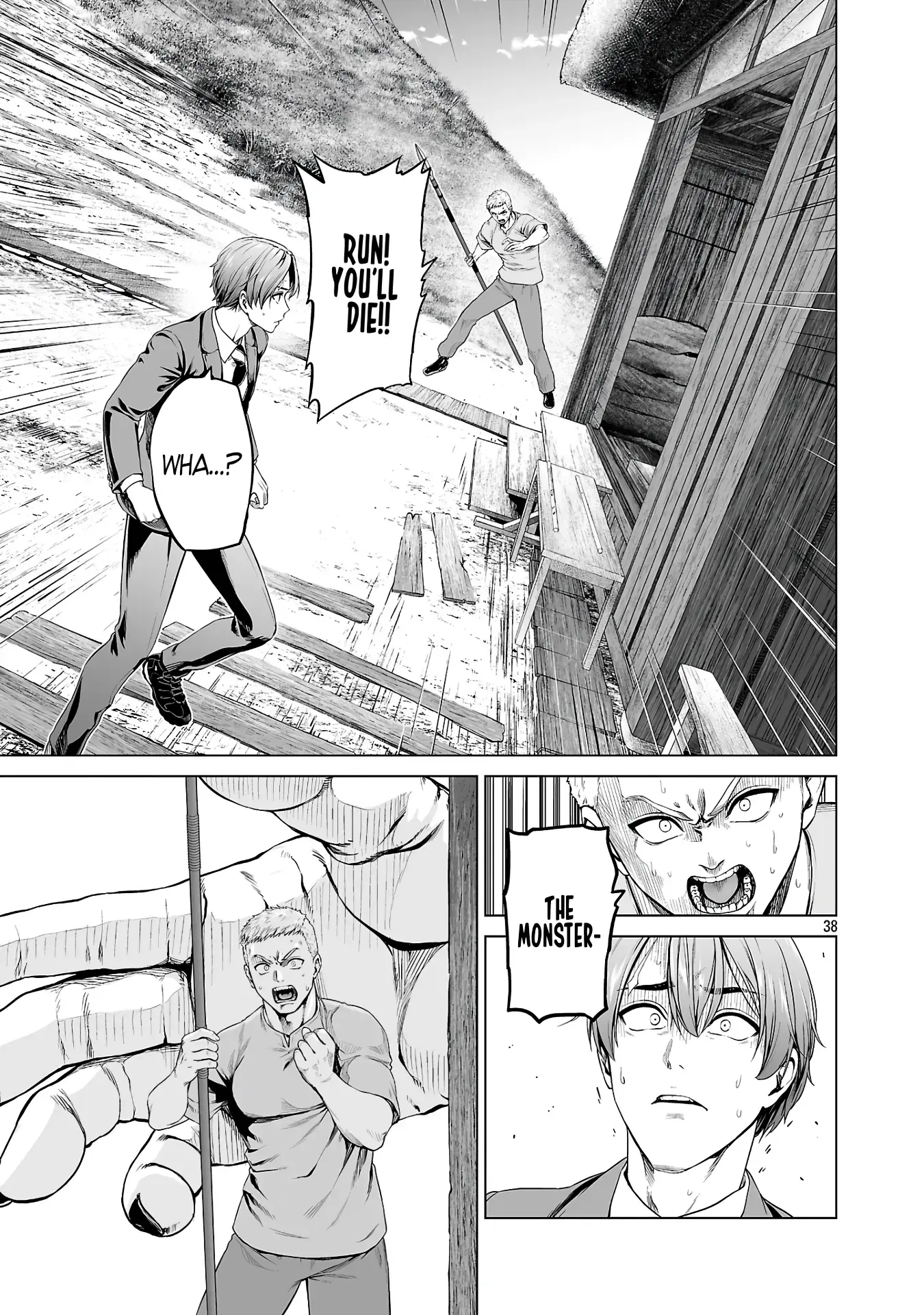 The Otherworldly Harem Hero Chronicles ~The Beautiful Warrior Girls Can't Refuse Their Reckless Master Strategist's Outrageous Requests~ — Chapter 1 — Page 47