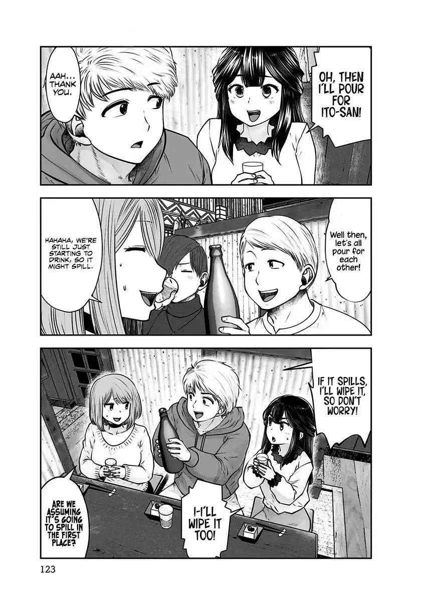 Kou Iu No Ga Ii — Chapter 16 — Page 13
