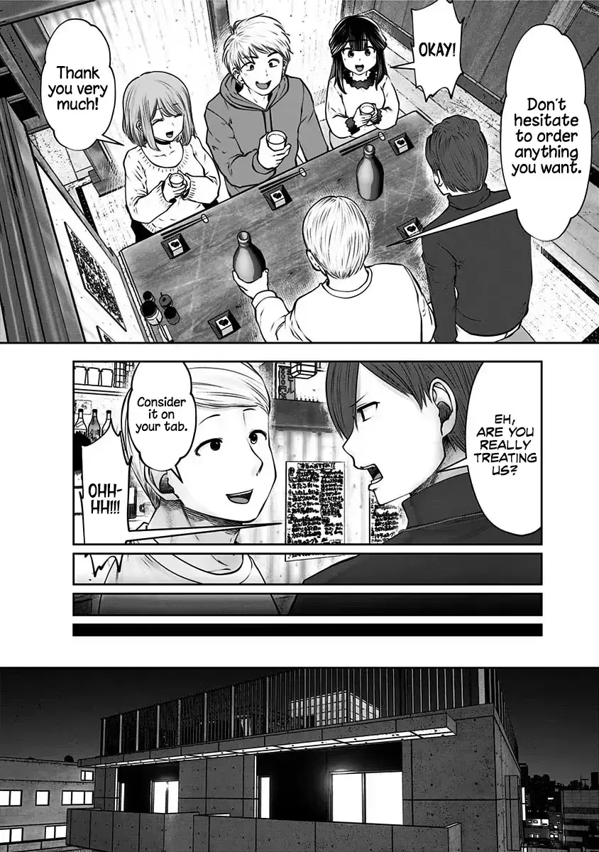 Kou Iu No Ga Ii — Chapter 16 — Page 16