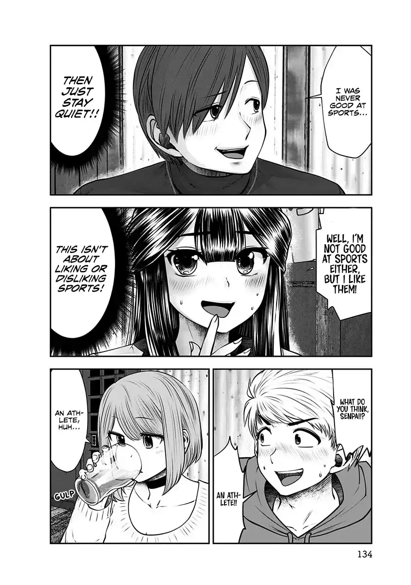 Kou Iu No Ga Ii — Chapter 16 — Page 24