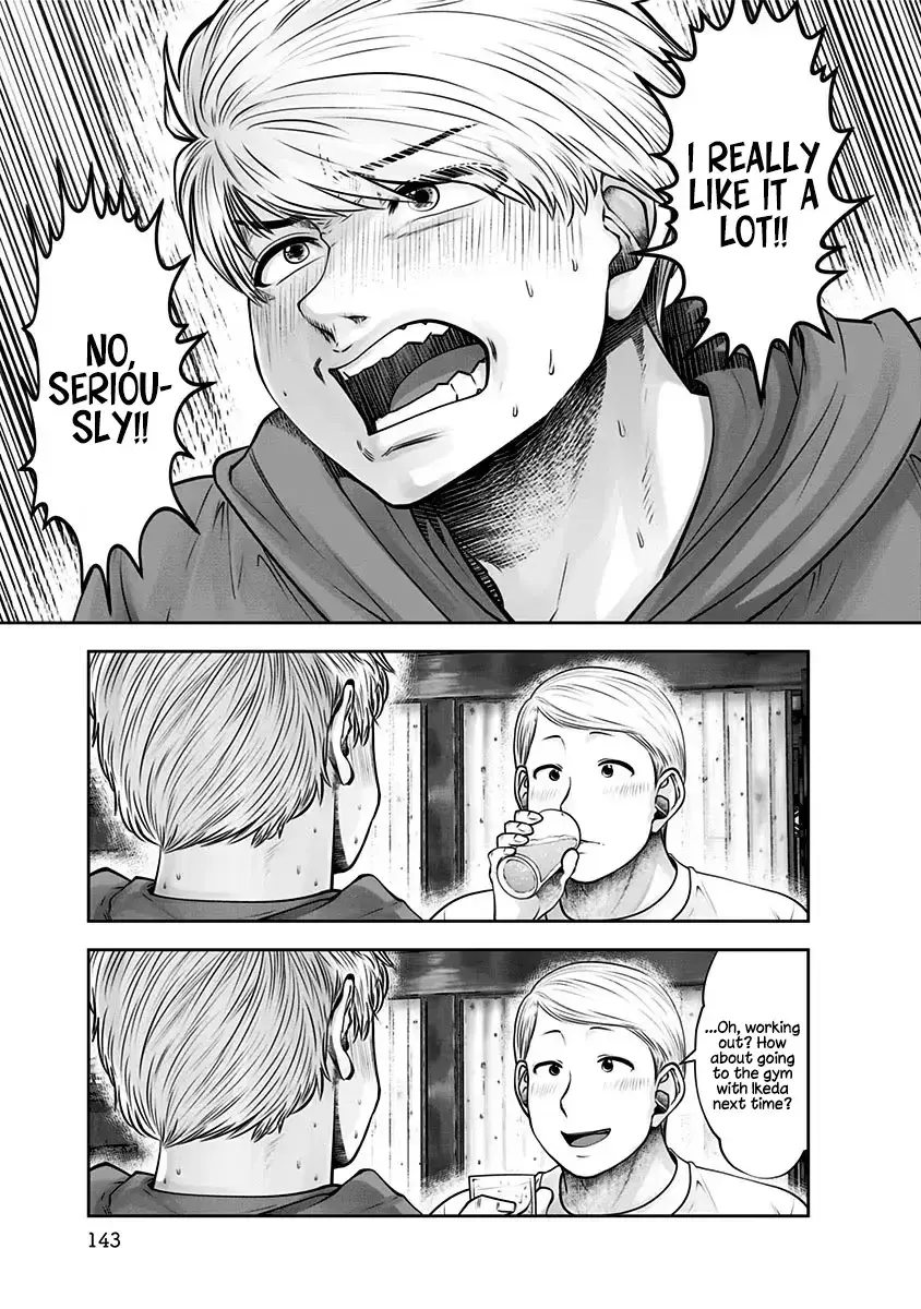 Kou Iu No Ga Ii — Chapter 16 — Page 33