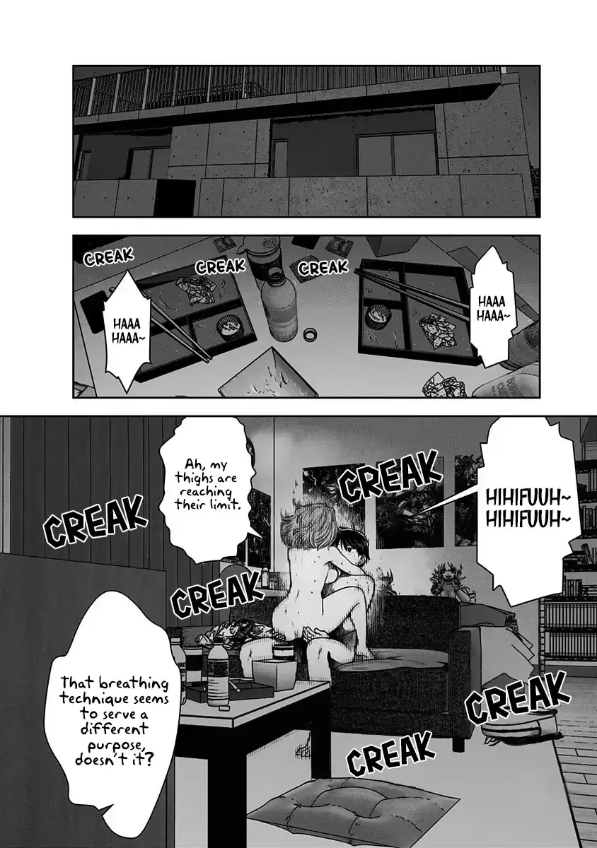 Kou Iu No Ga Ii — Chapter 17 — Page 2