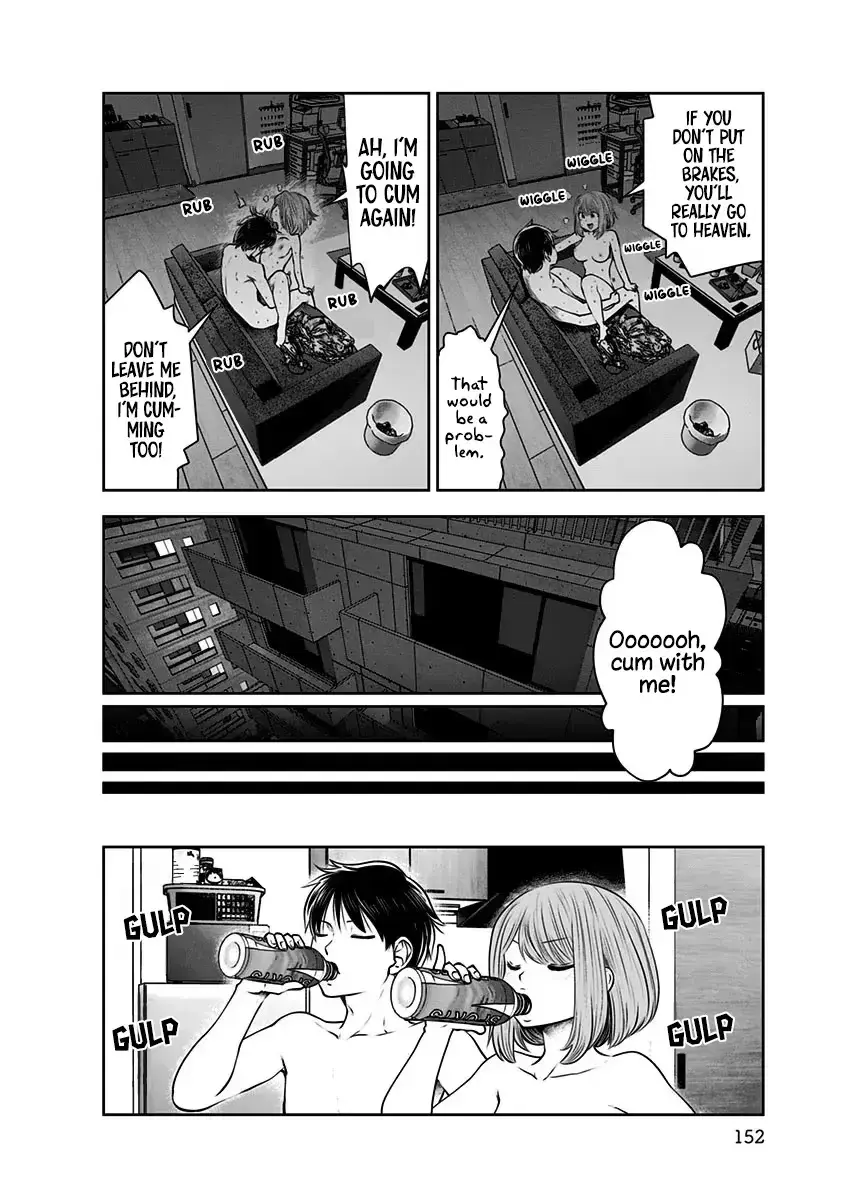Kou Iu No Ga Ii — Chapter 17 — Page 4