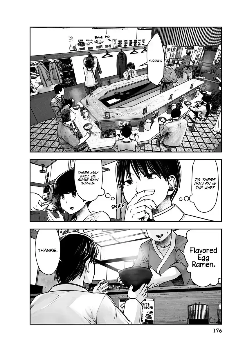 Kou Iu No Ga Ii — Chapter 17 — Page 28