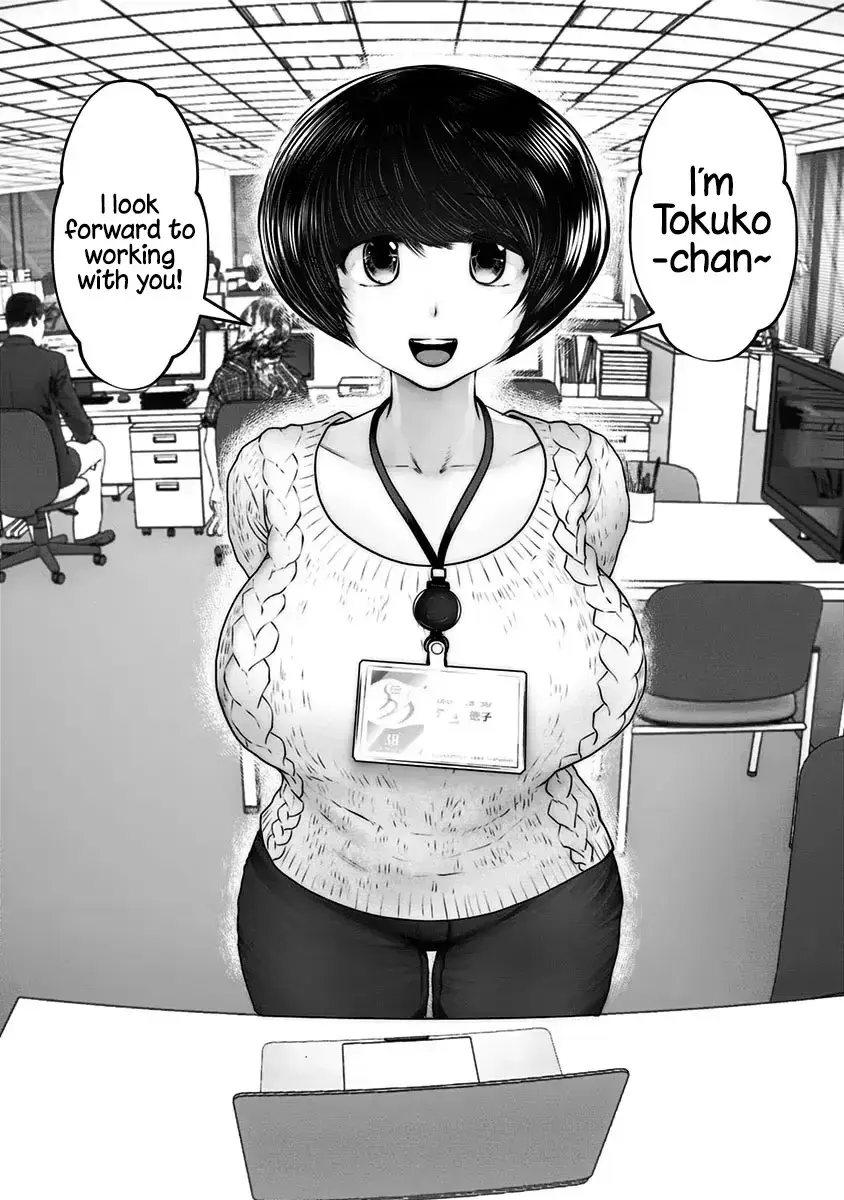 Kou Iu No Ga Ii — Chapter 17 — Page 35