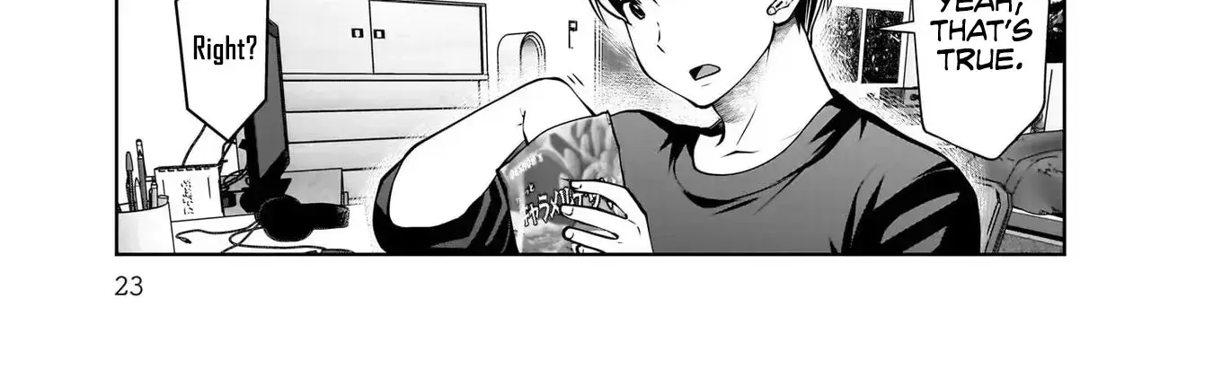 Kou Iu No Ga Ii — Chapter 18 — Page 42