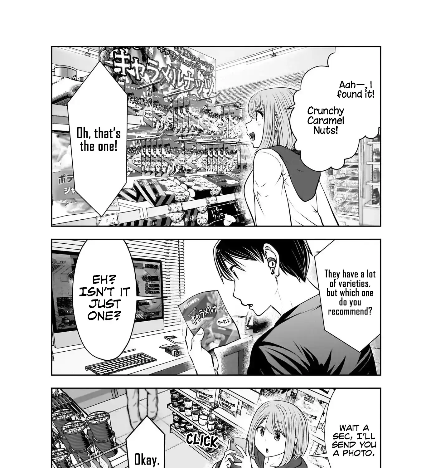 Kou Iu No Ga Ii — Chapter 18 — Page 55