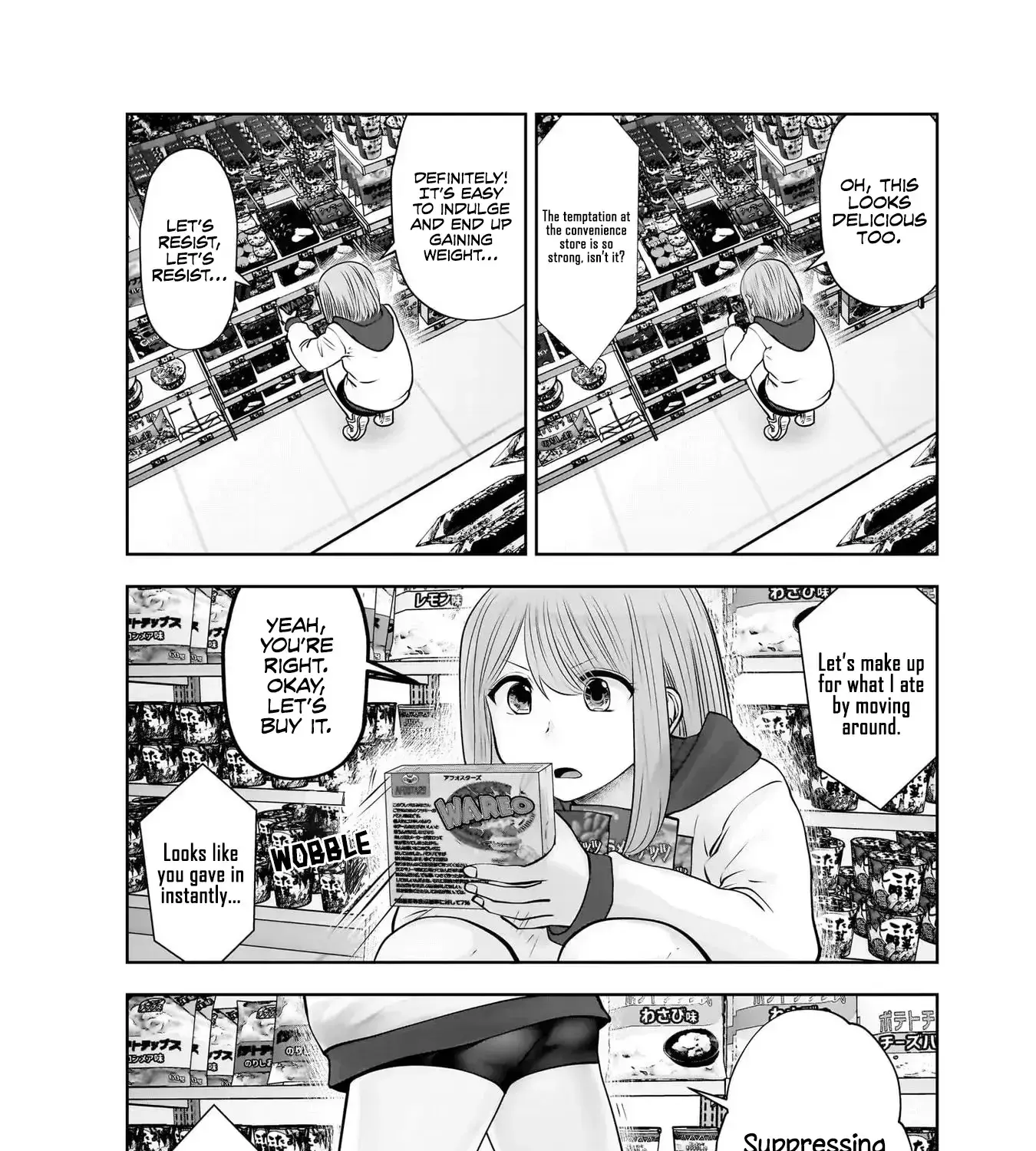 Kou Iu No Ga Ii — Chapter 18 — Page 59