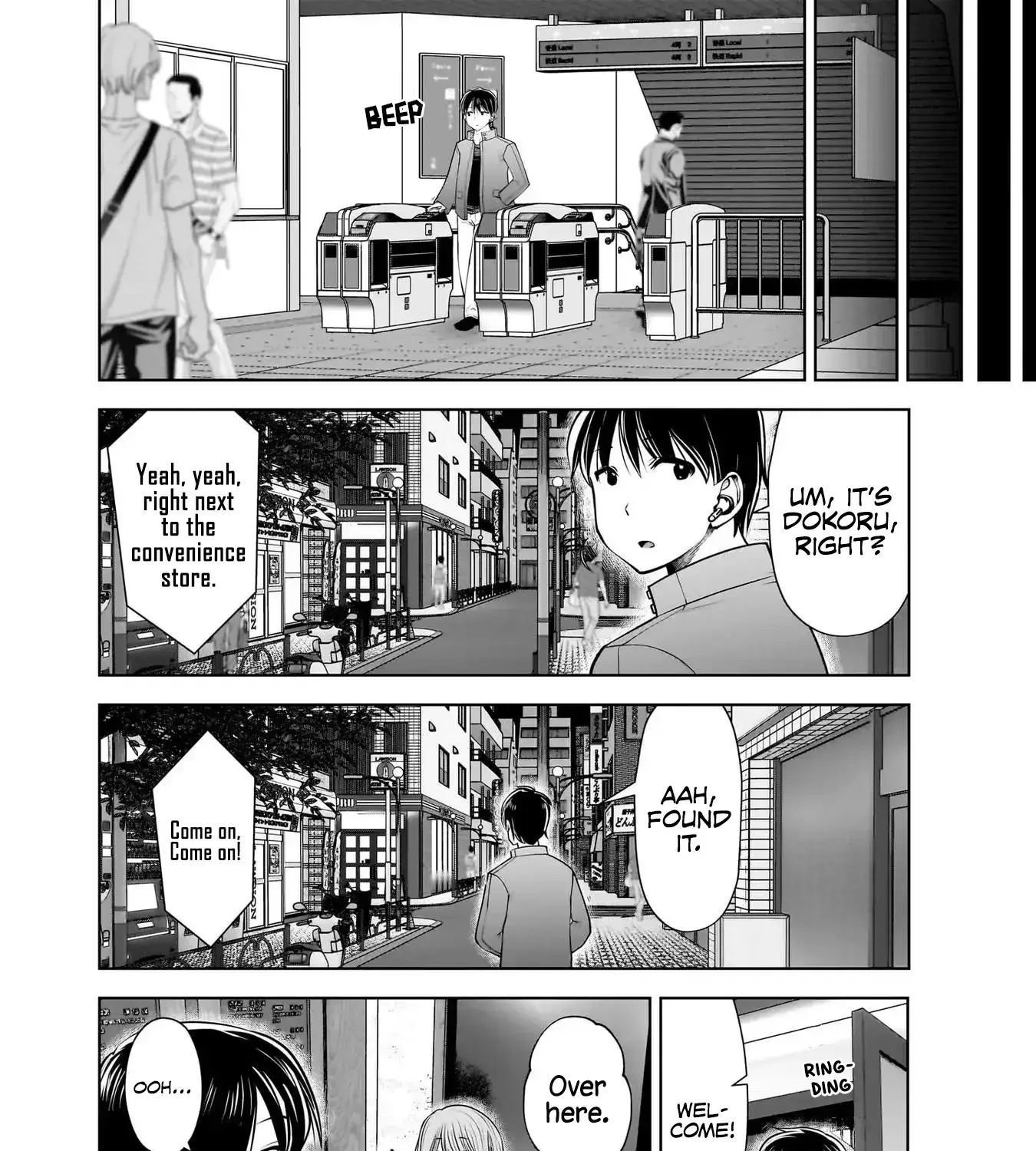 Kou Iu No Ga Ii — Chapter 19 — Page 13