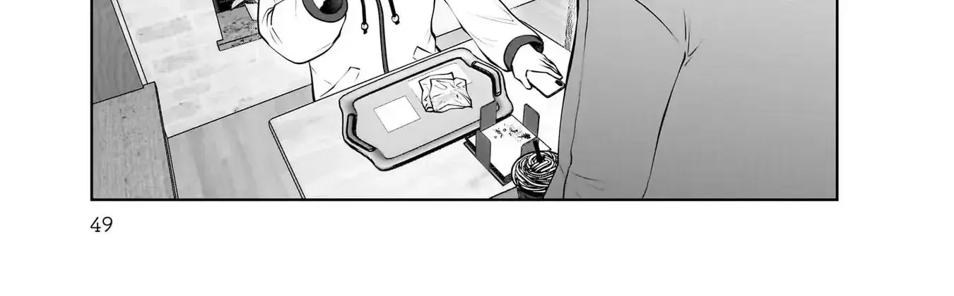 Kou Iu No Ga Ii — Chapter 19 — Page 18