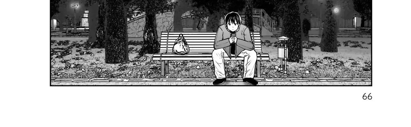 Kou Iu No Ga Ii — Chapter 19 — Page 52