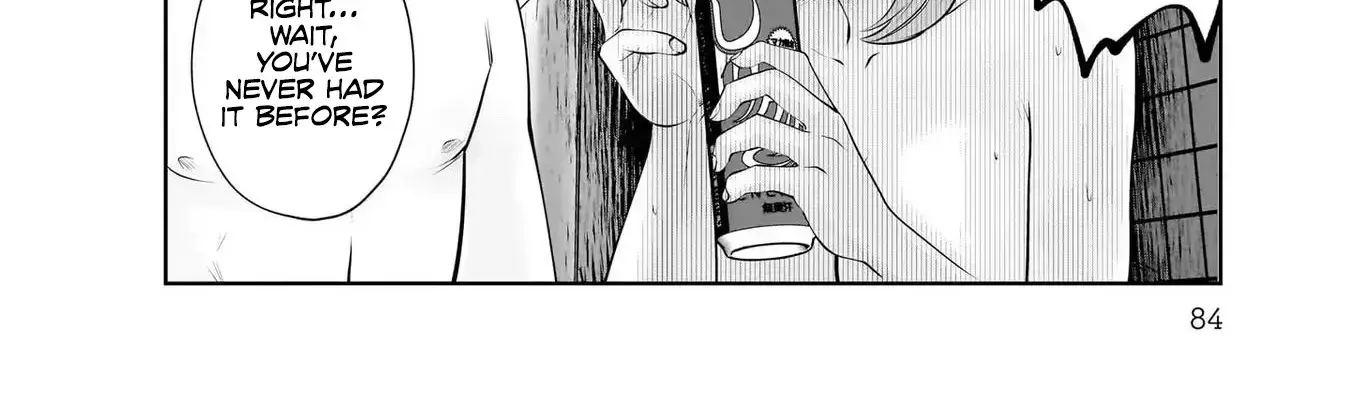 Kou Iu No Ga Ii — Chapter 20 — Page 8