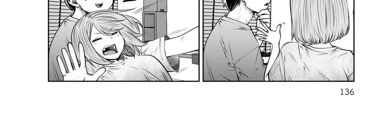 Kou Iu No Ga Ii — Chapter 21 — Page 32