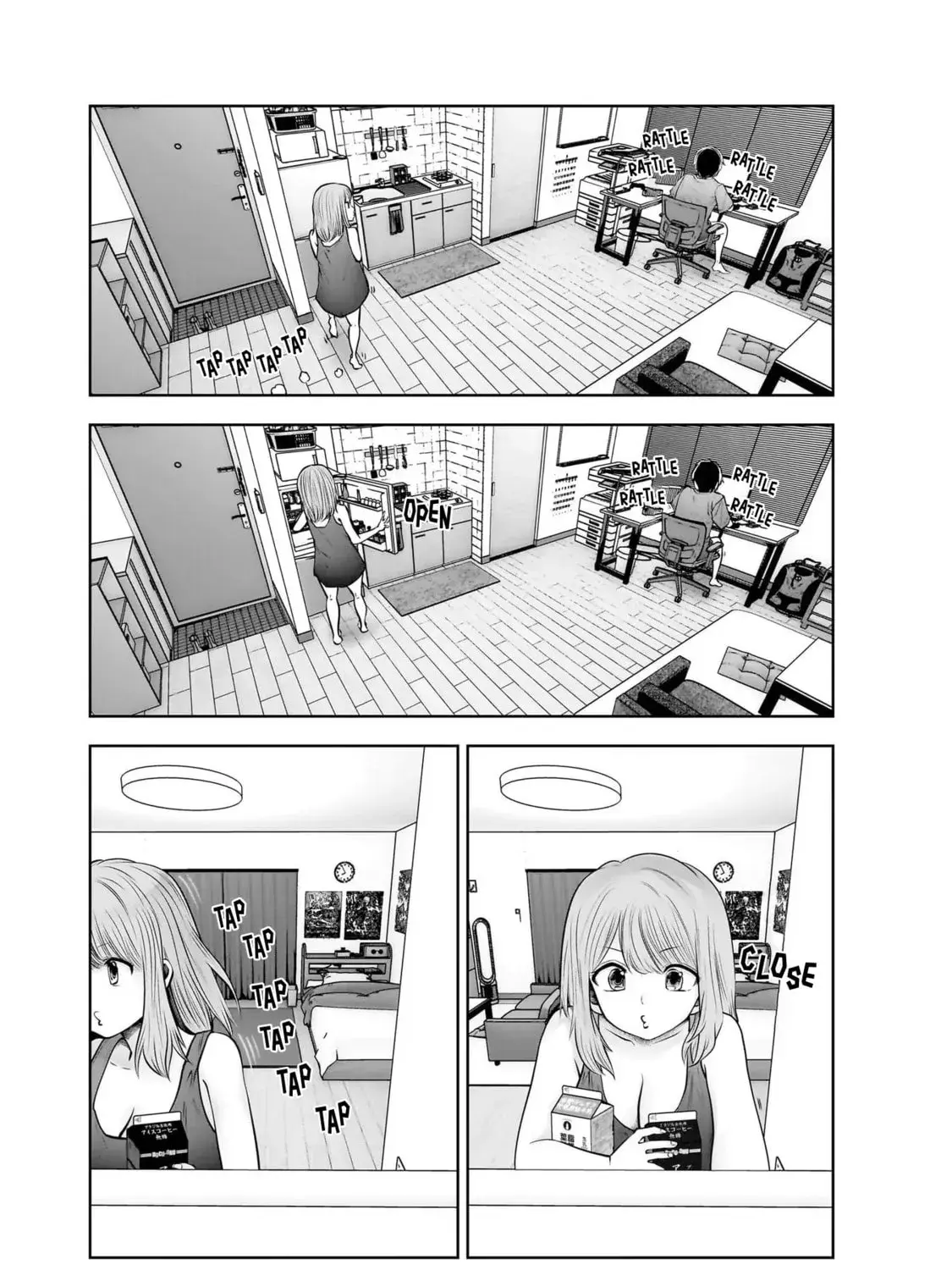 Kou Iu No Ga Ii — Chapter 21.6 — Page 3