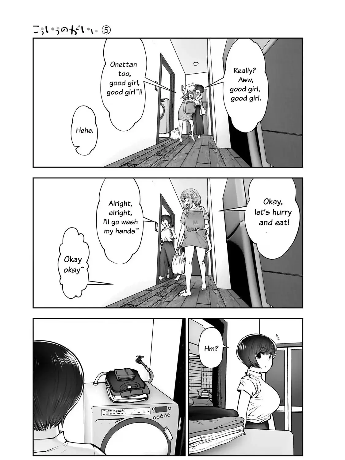 Kou Iu No Ga Ii — Chapter 22 — Page 13