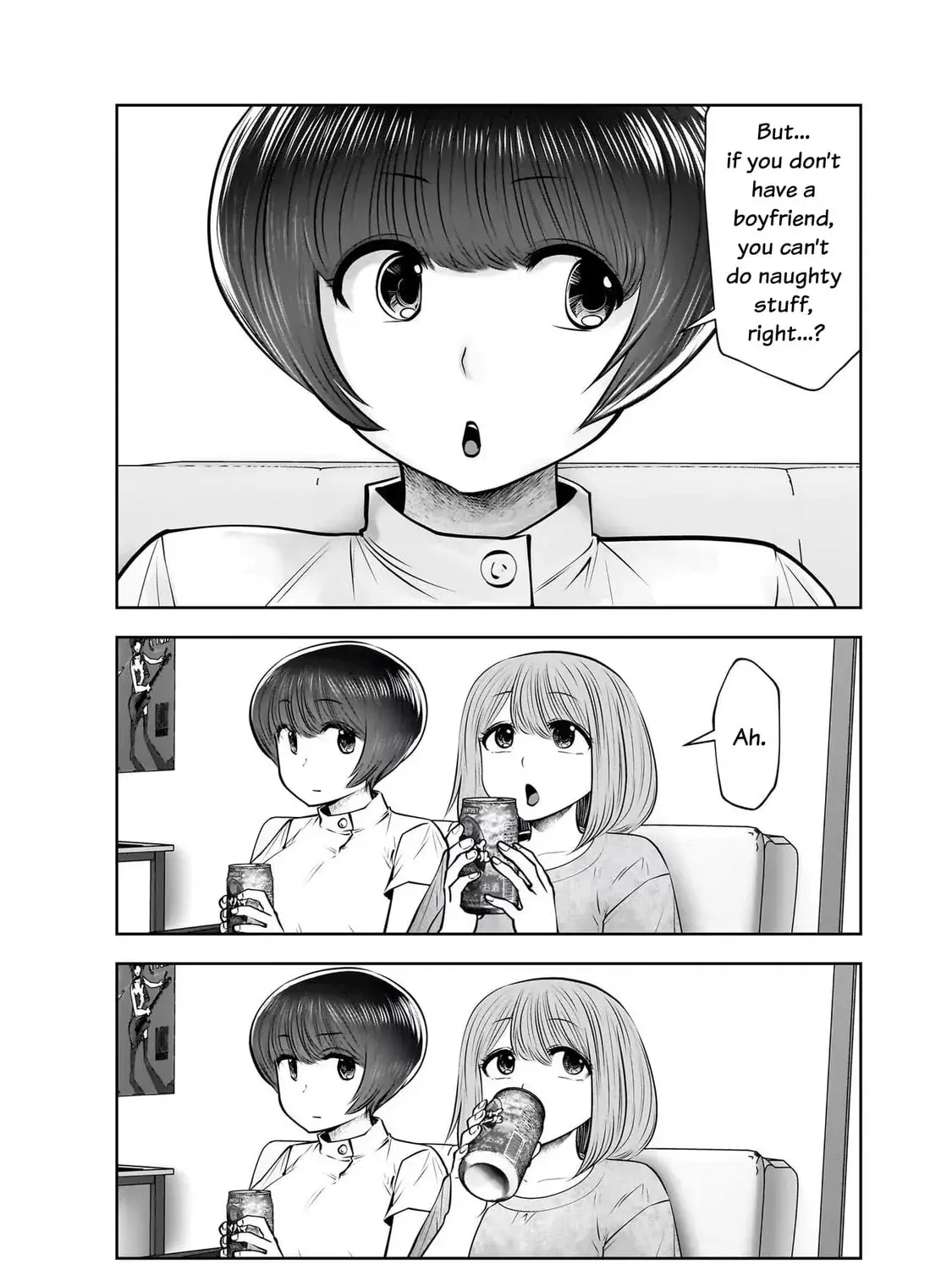 Kou Iu No Ga Ii — Chapter 22 — Page 43
