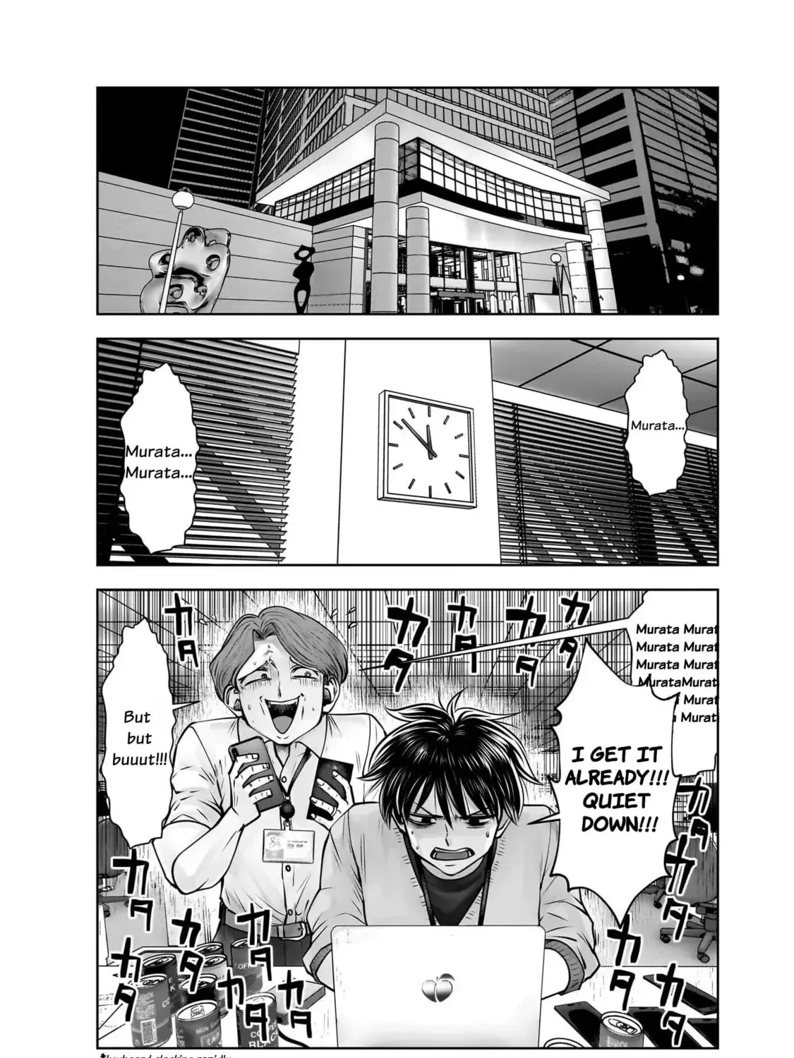 Kou Iu No Ga Ii — Chapter 22 — Page 47