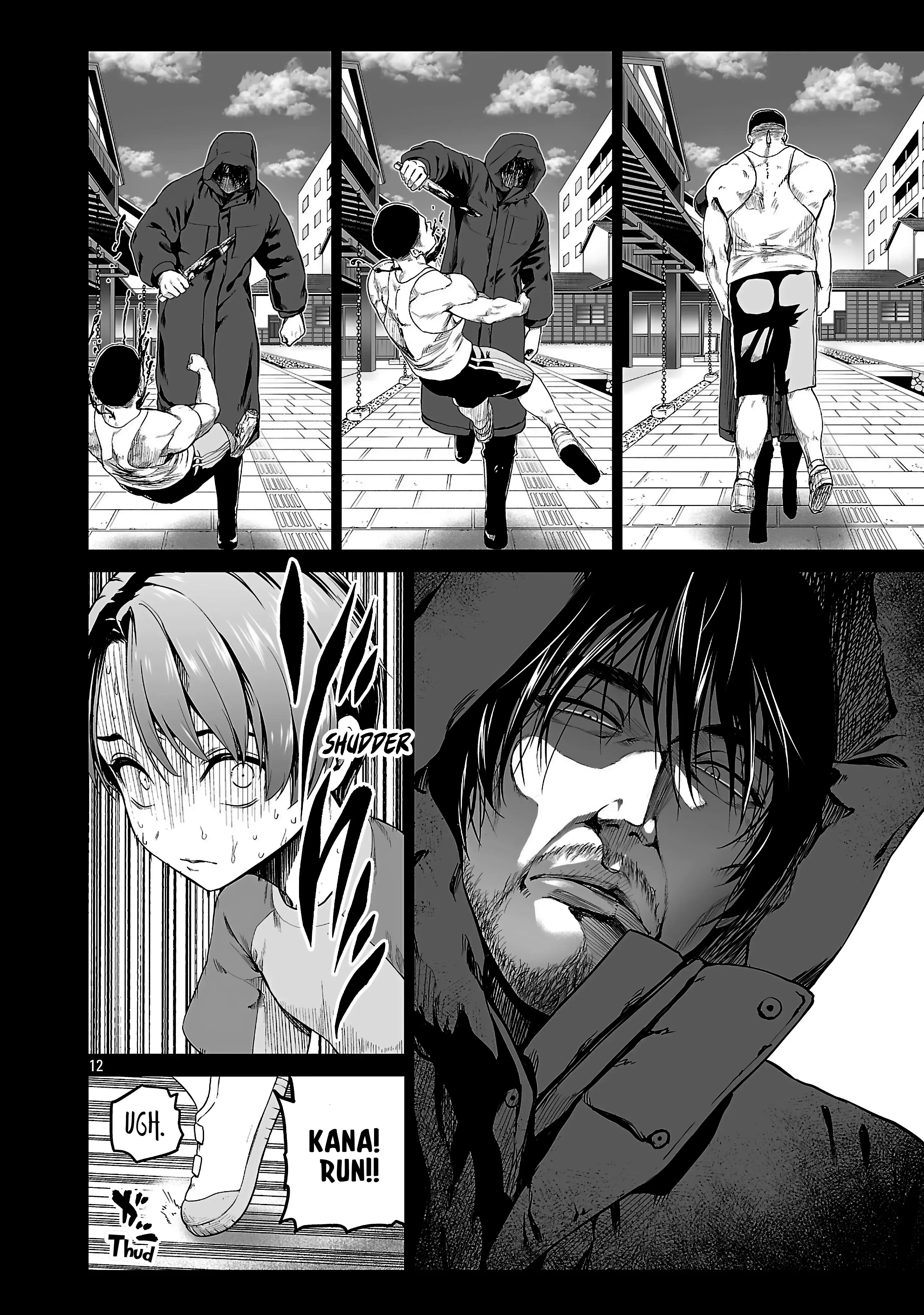 The Otherworldly Harem Hero Chronicles ~The Beautiful Warrior Girls Can't Refuse Their Reckless Master Strategist's Outrageous Requests~ — Chapter 2 — Page 12