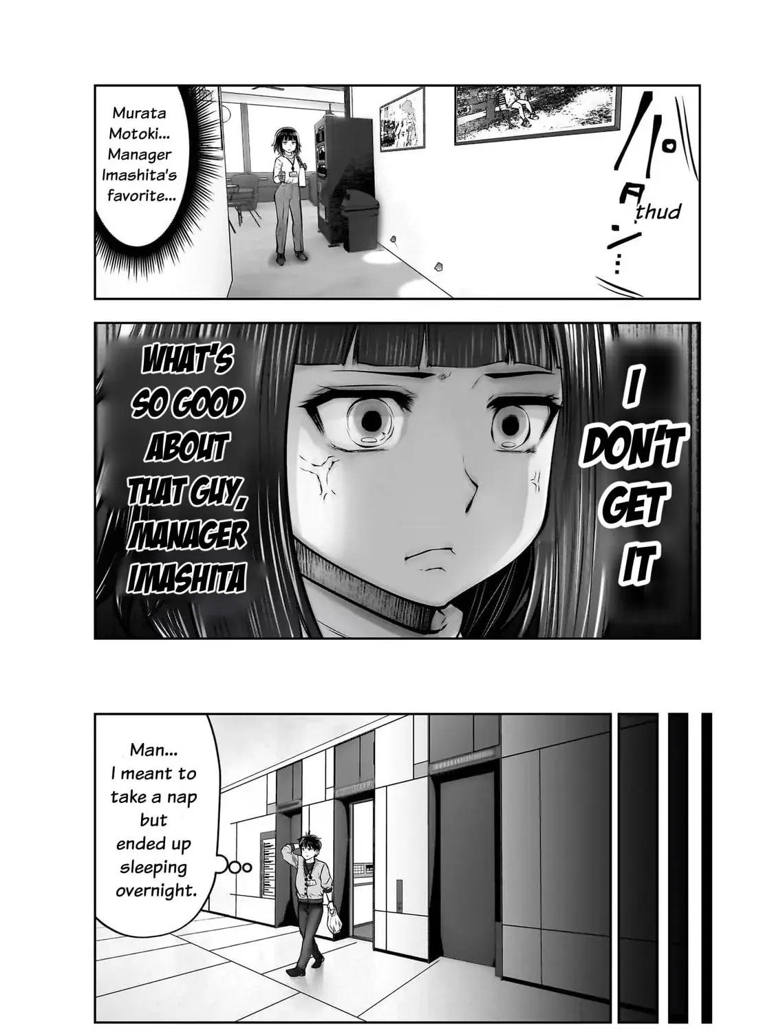 Kou Iu No Ga Ii — Chapter 23 — Page 55