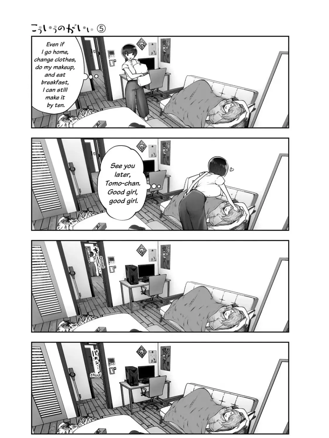 Kou Iu No Ga Ii — Chapter 23 — Page 61