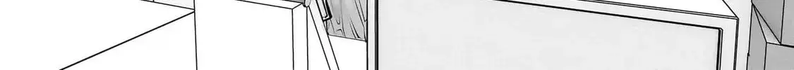 Kou Iu No Ga Ii — Chapter 24 — Page 36