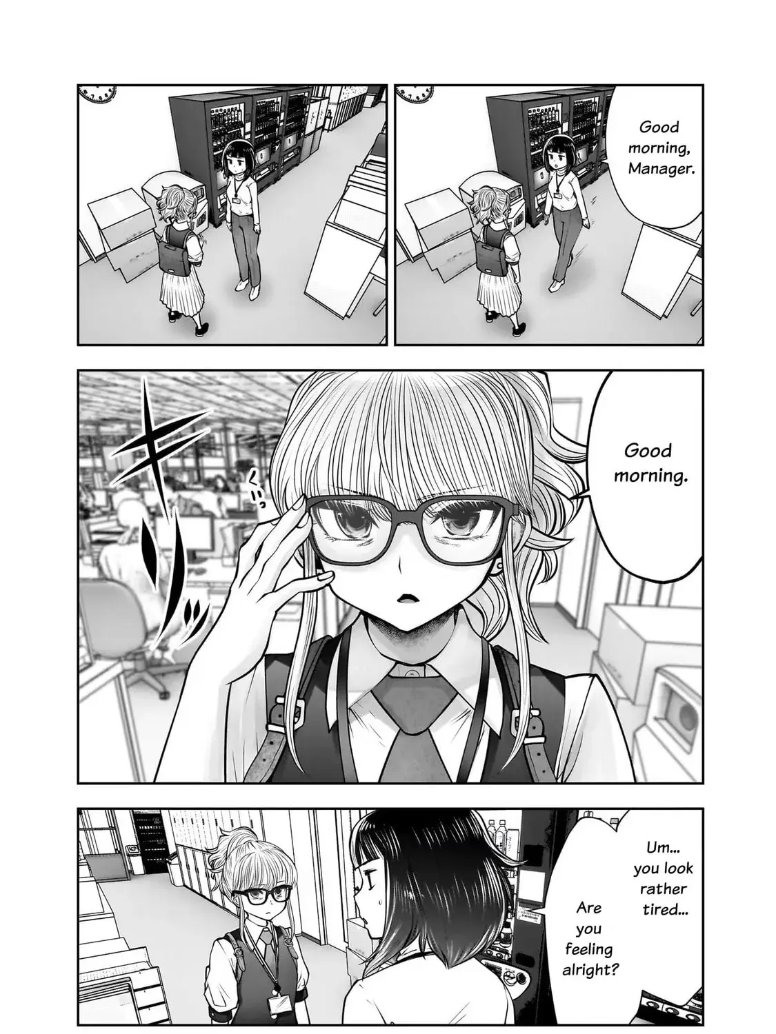 Kou Iu No Ga Ii — Chapter 24 — Page 39