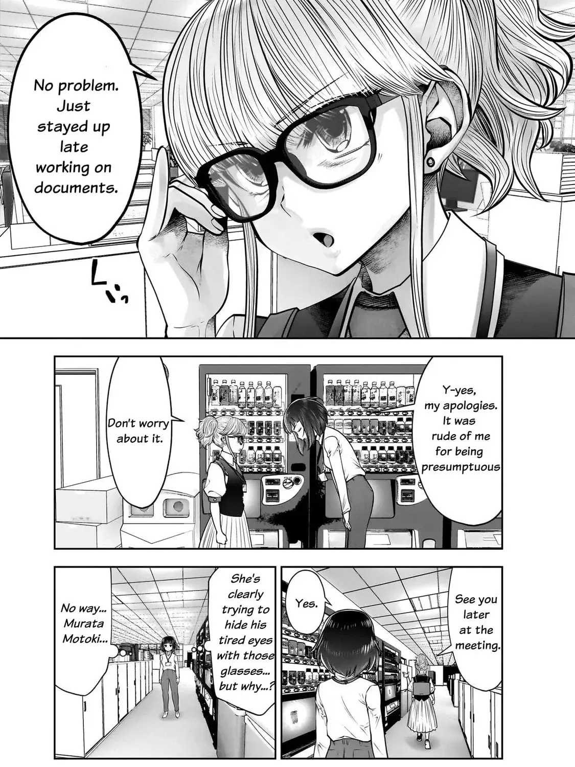 Kou Iu No Ga Ii — Chapter 24 — Page 41