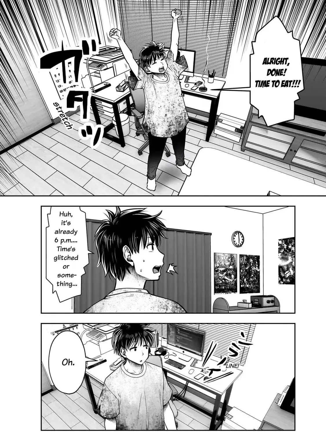 Kou Iu No Ga Ii — Chapter 24 — Page 51
