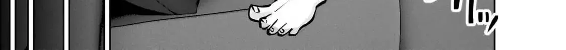 Kou Iu No Ga Ii — Chapter 25 — Page 18
