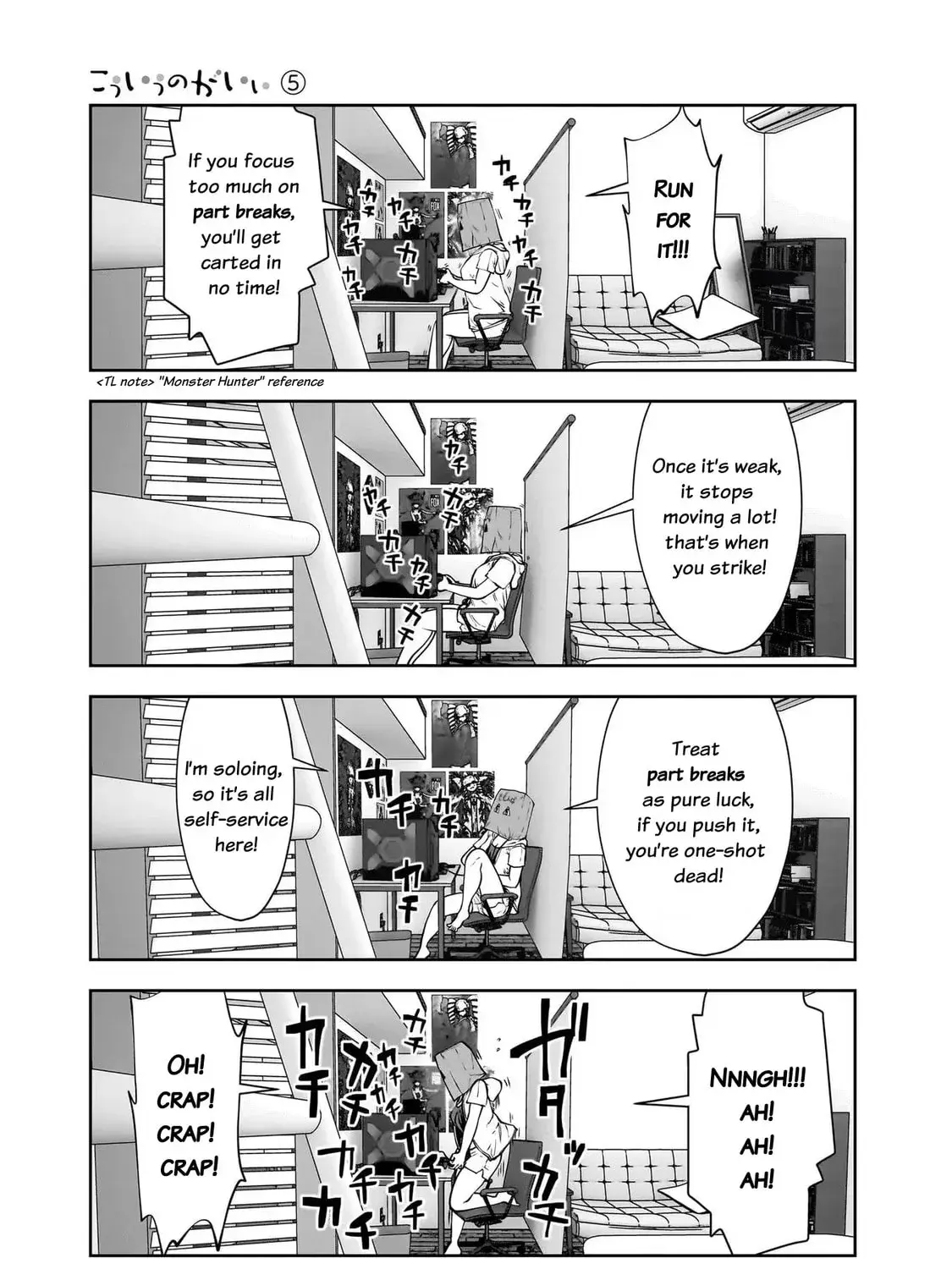 Kou Iu No Ga Ii — Chapter 25 — Page 29