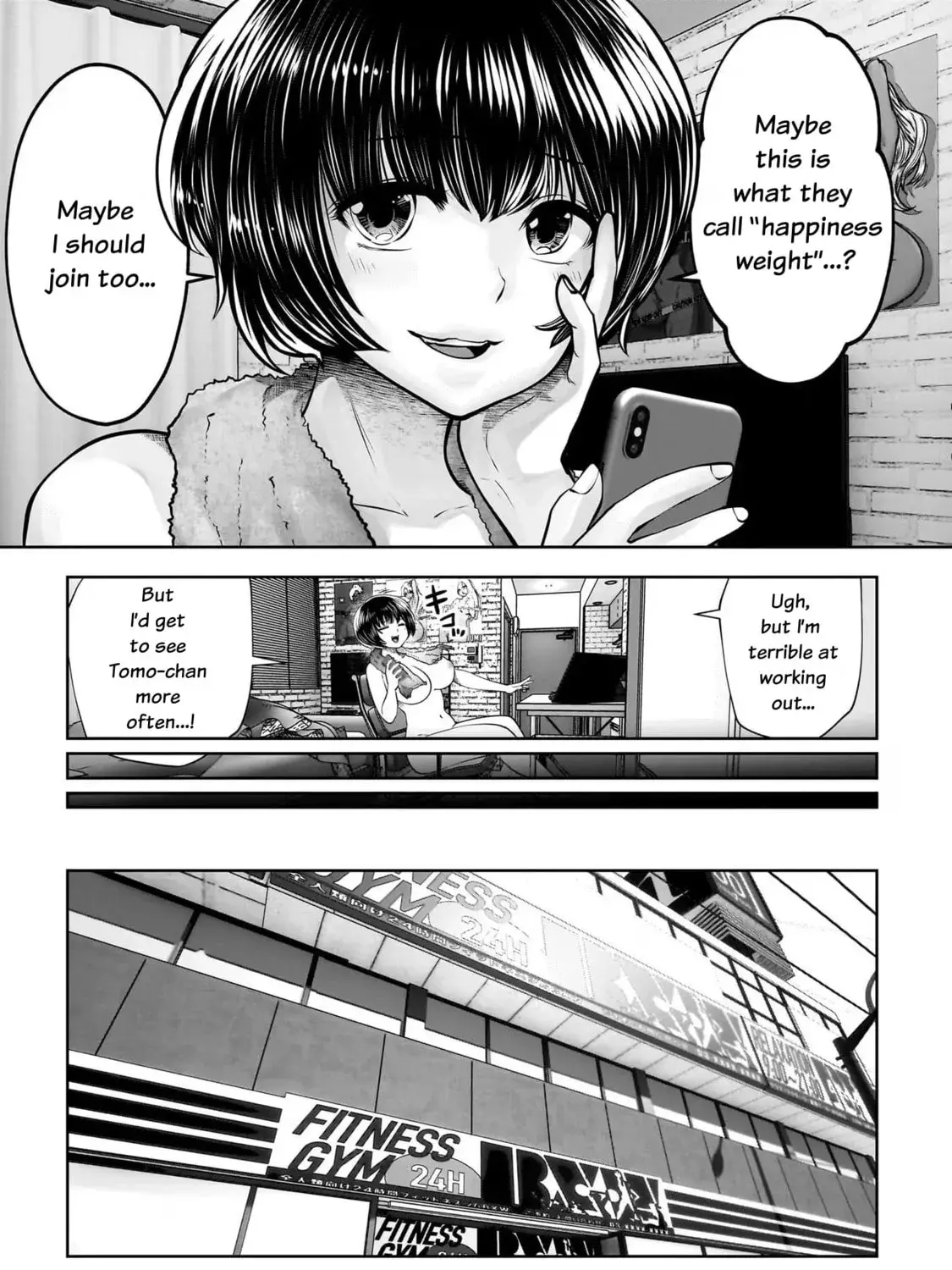 Kou Iu No Ga Ii — Chapter 25 — Page 49