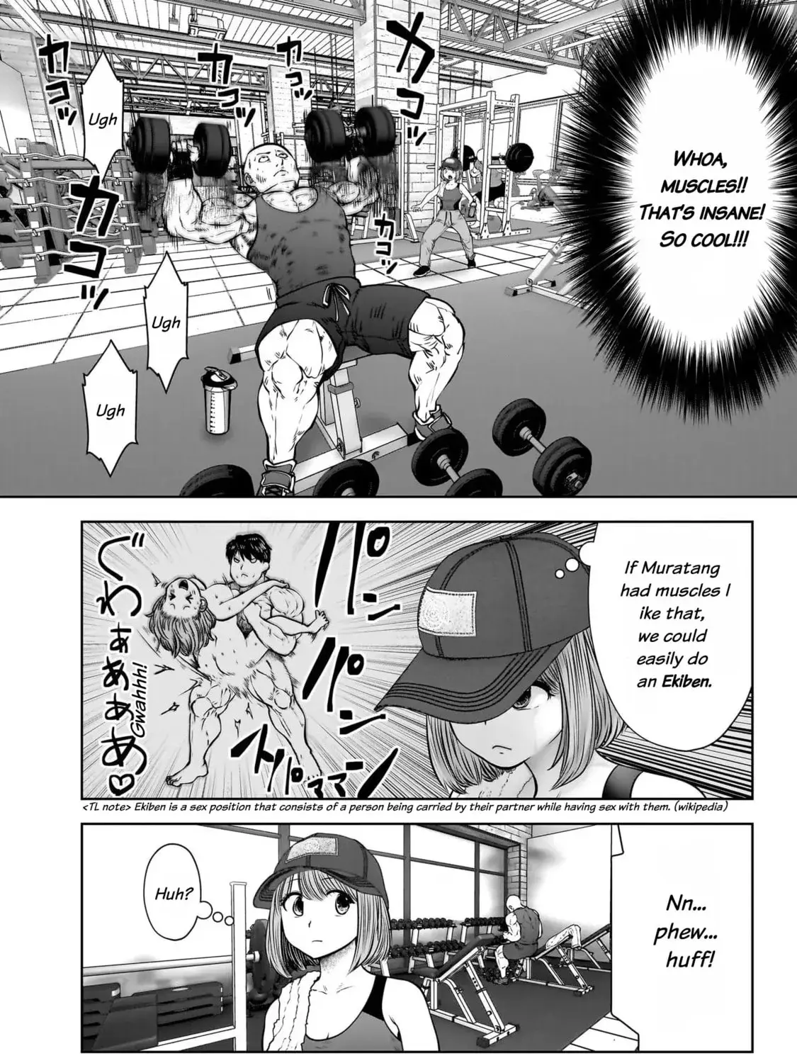 Kou Iu No Ga Ii — Chapter 25 — Page 63