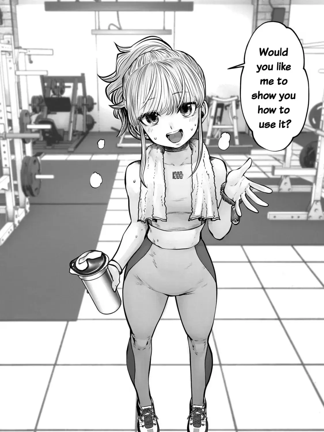 Kou Iu No Ga Ii — Chapter 25 — Page 71