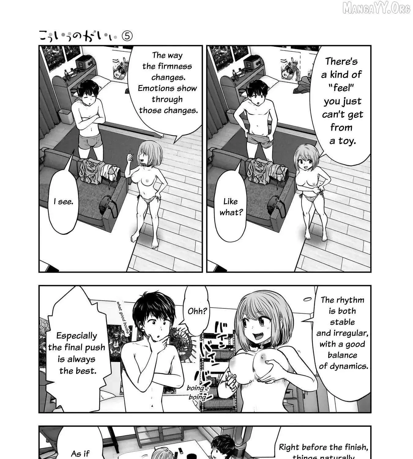 Kou Iu No Ga Ii — Chapter 25.5 — Page 5