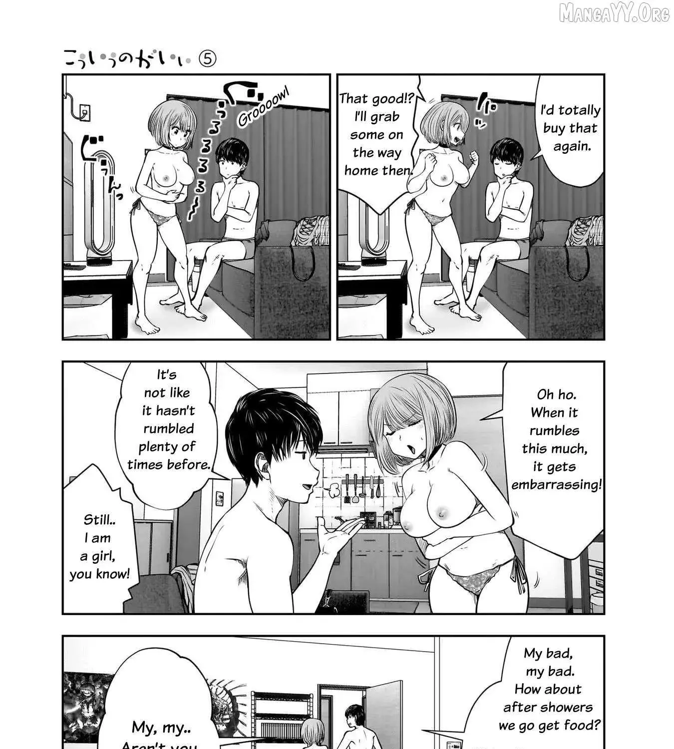 Kou Iu No Ga Ii — Chapter 25.5 — Page 9