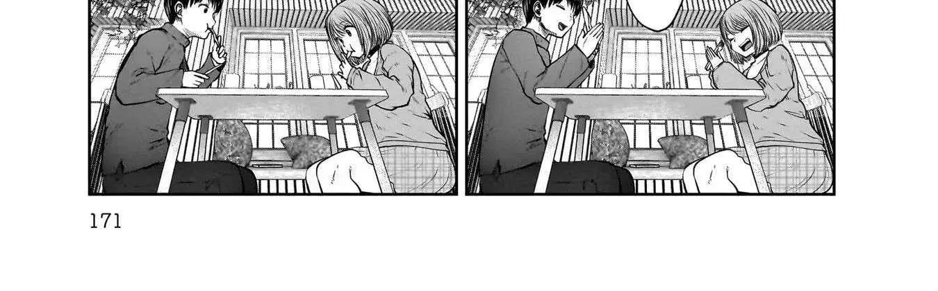 Kou Iu No Ga Ii — Chapter 25.5 — Page 26