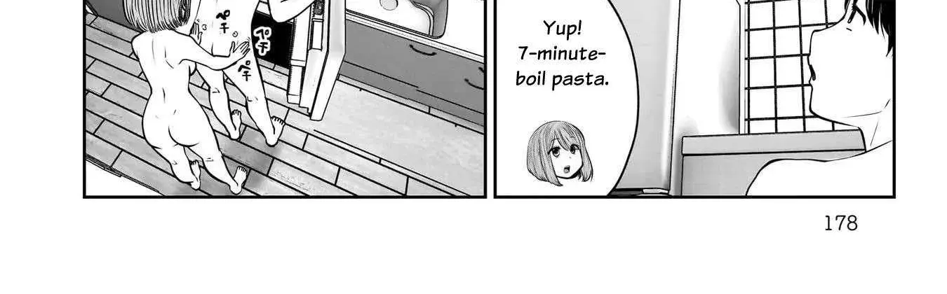 Kou Iu No Ga Ii — Chapter 25.6 — Page 6
