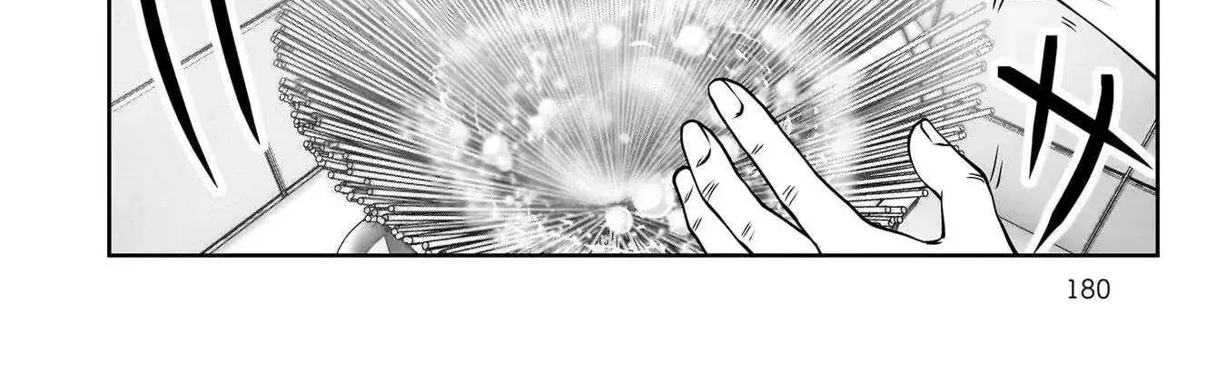 Kou Iu No Ga Ii — Chapter 25.6 — Page 10