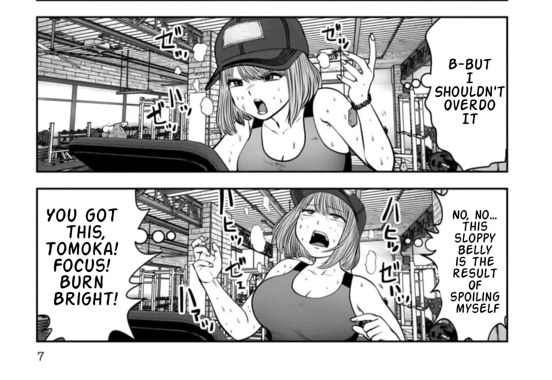 Kou Iu No Ga Ii — Chapter 26.1 — Page 13
