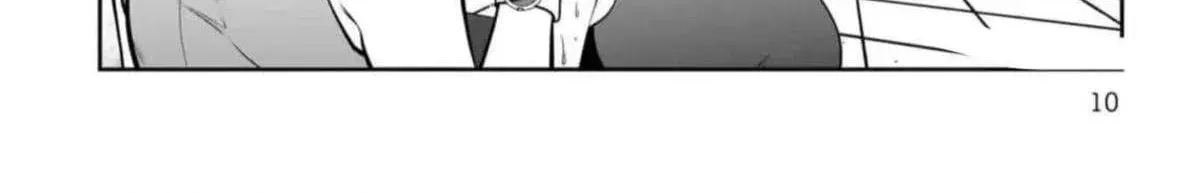 Kou Iu No Ga Ii — Chapter 26.2 — Page 2