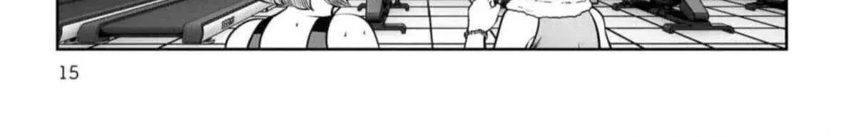 Kou Iu No Ga Ii — Chapter 26.2 — Page 12