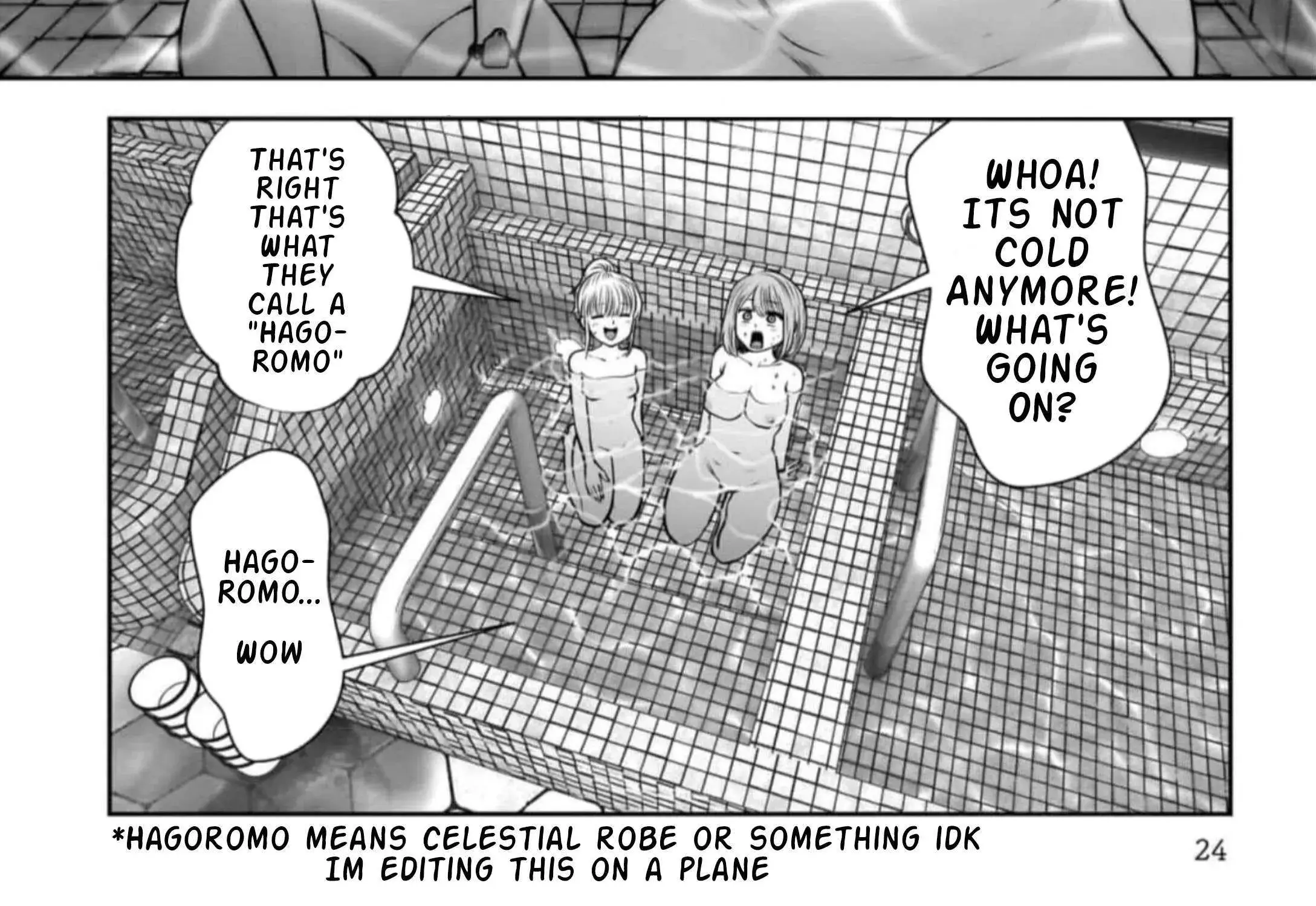Kou Iu No Ga Ii — Chapter 26.3 — Page 23