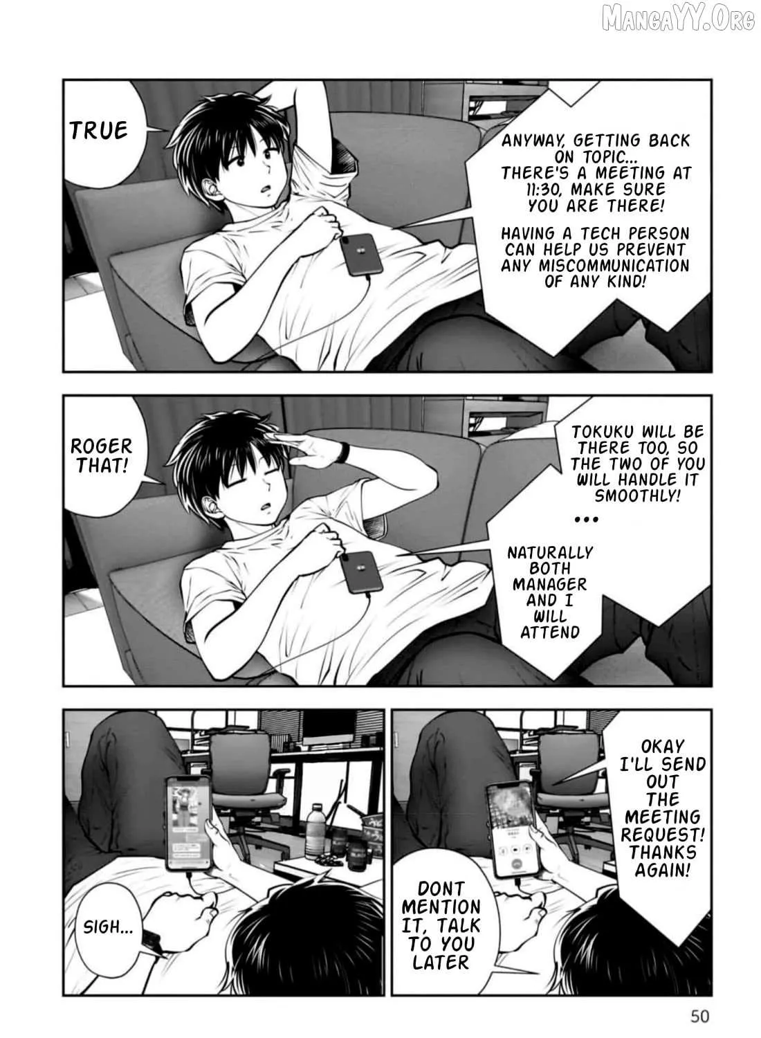 Kou Iu No Ga Ii — Chapter 27 — Page 12