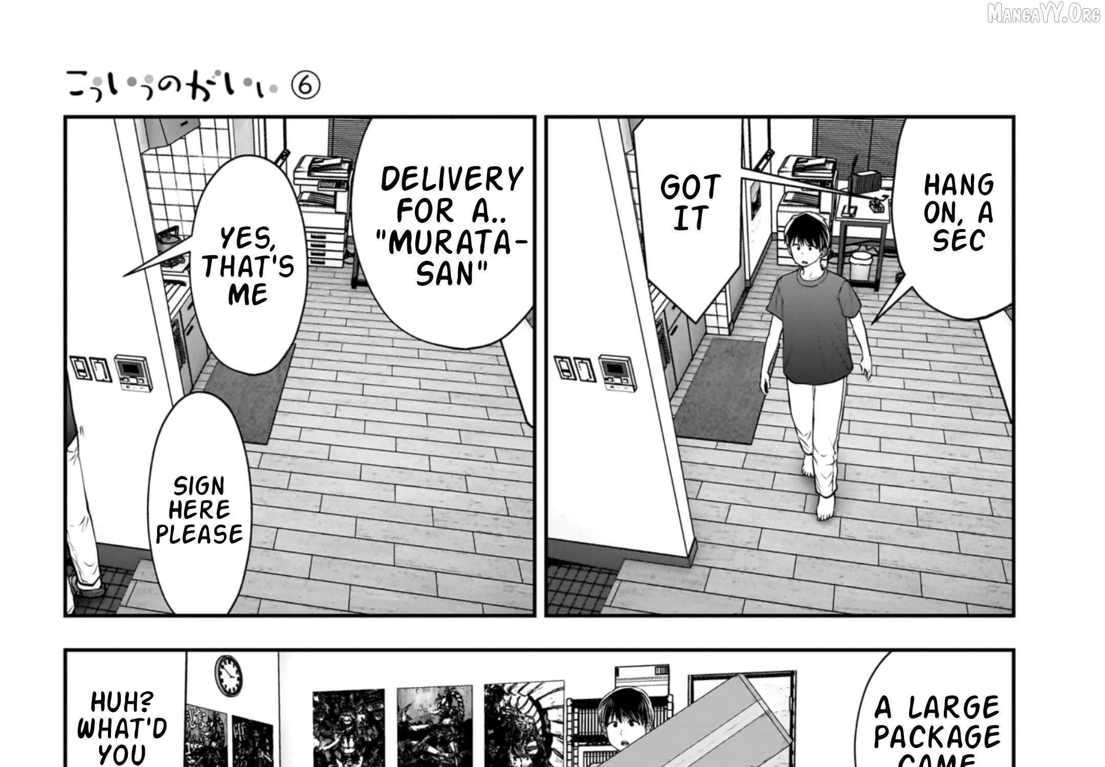 Kou Iu No Ga Ii — Chapter 28 — Page 12