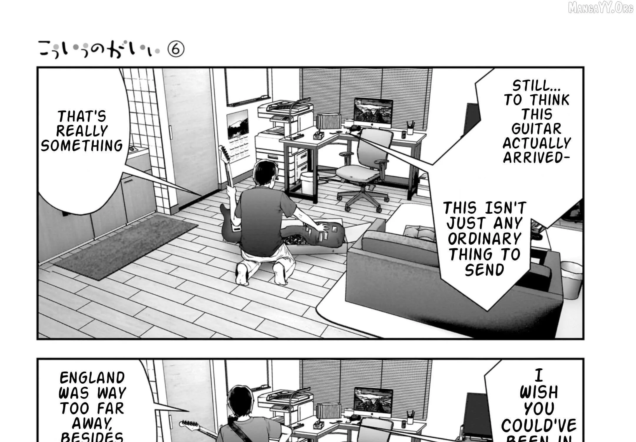 Kou Iu No Ga Ii — Chapter 28 — Page 18