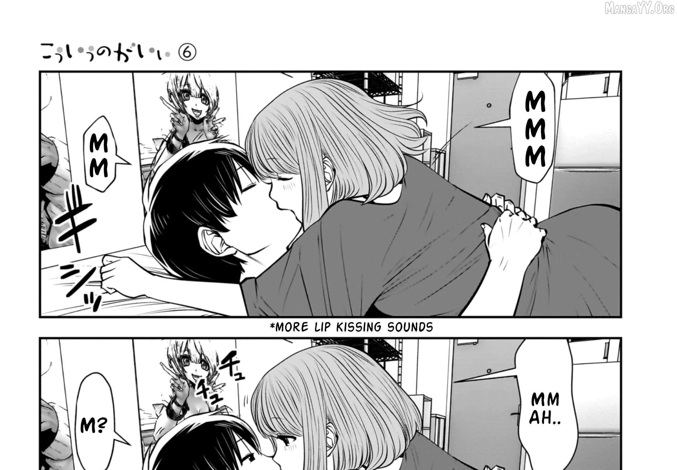 Kou Iu No Ga Ii — Chapter 28 — Page 114