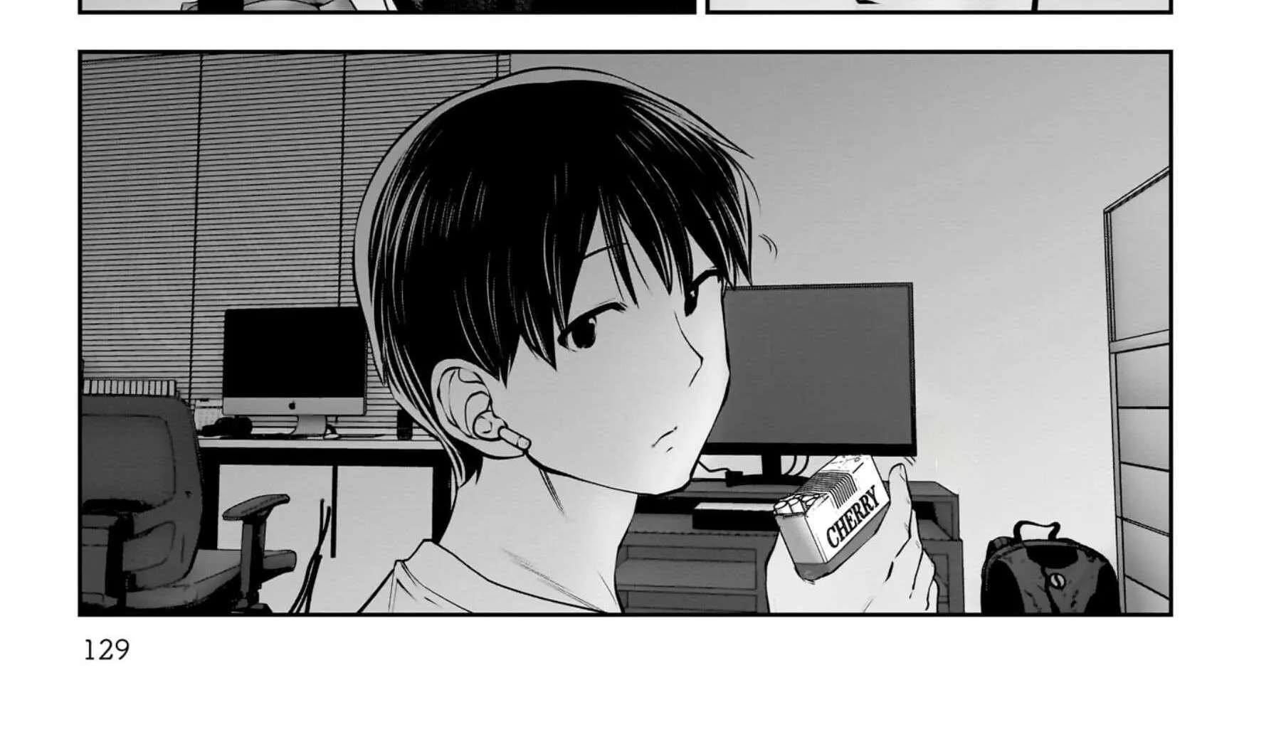 Kou Iu No Ga Ii — Chapter 29 — Page 6