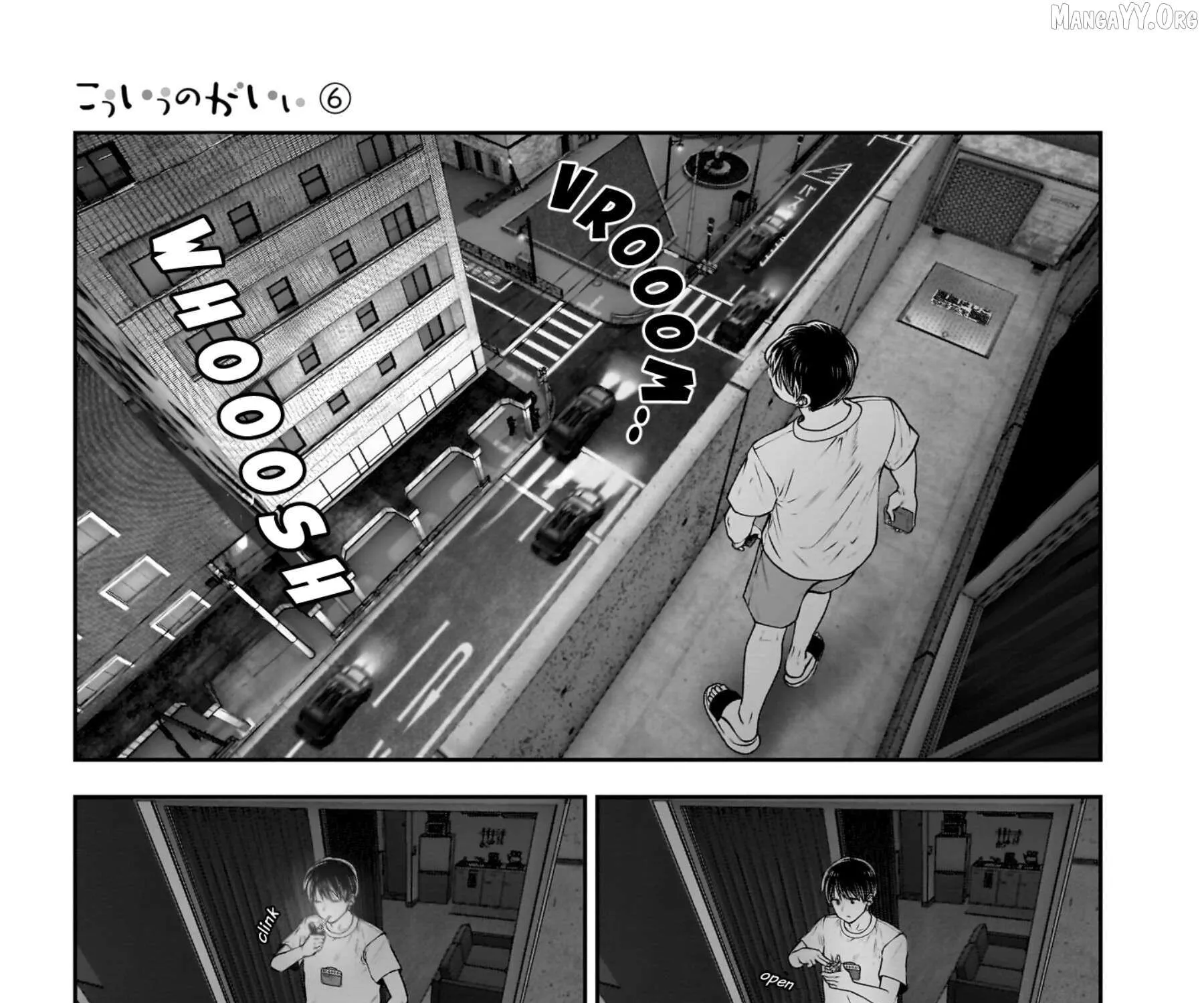 Kou Iu No Ga Ii — Chapter 29 — Page 9
